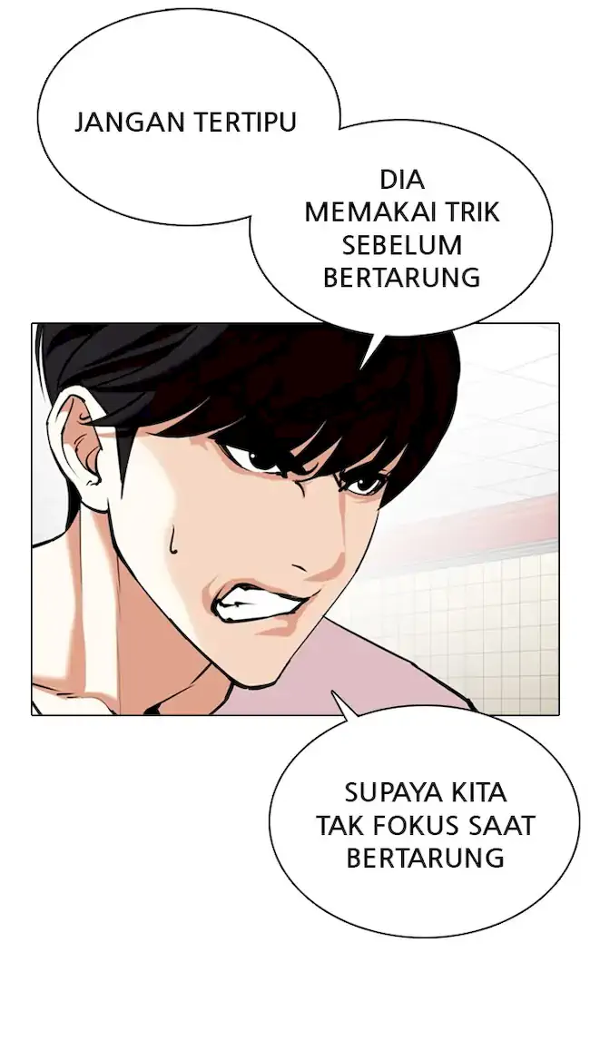 Lookism Chapter 353 - halaman 112