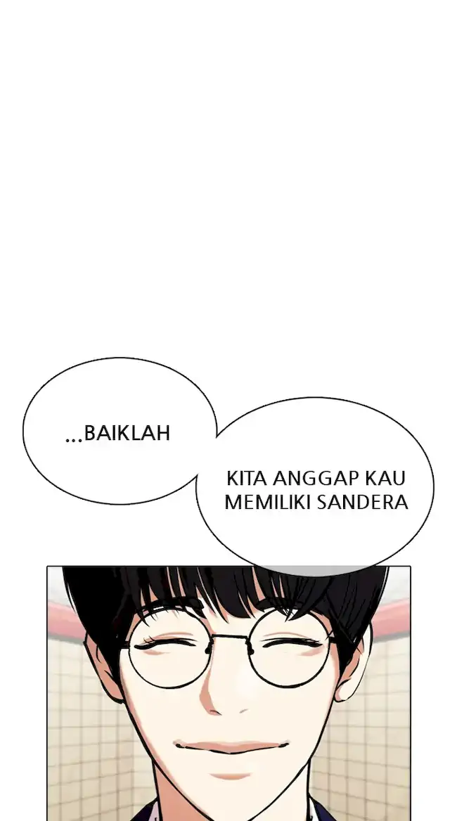 Lookism Chapter 353 - halaman 117