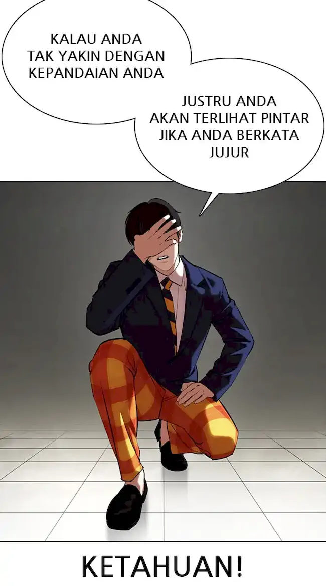 Lookism Chapter 353 - halaman 12