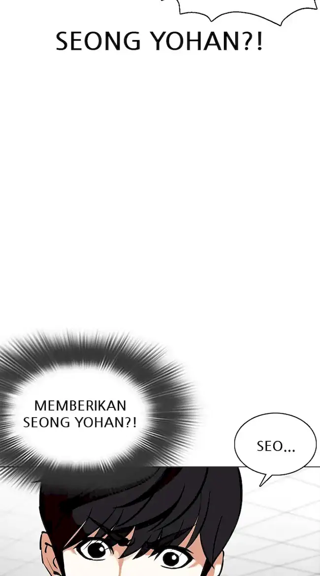 Lookism Chapter 353 - halaman 122