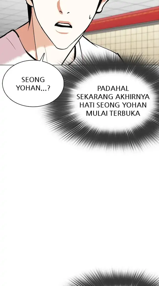 Lookism Chapter 353 - halaman 123