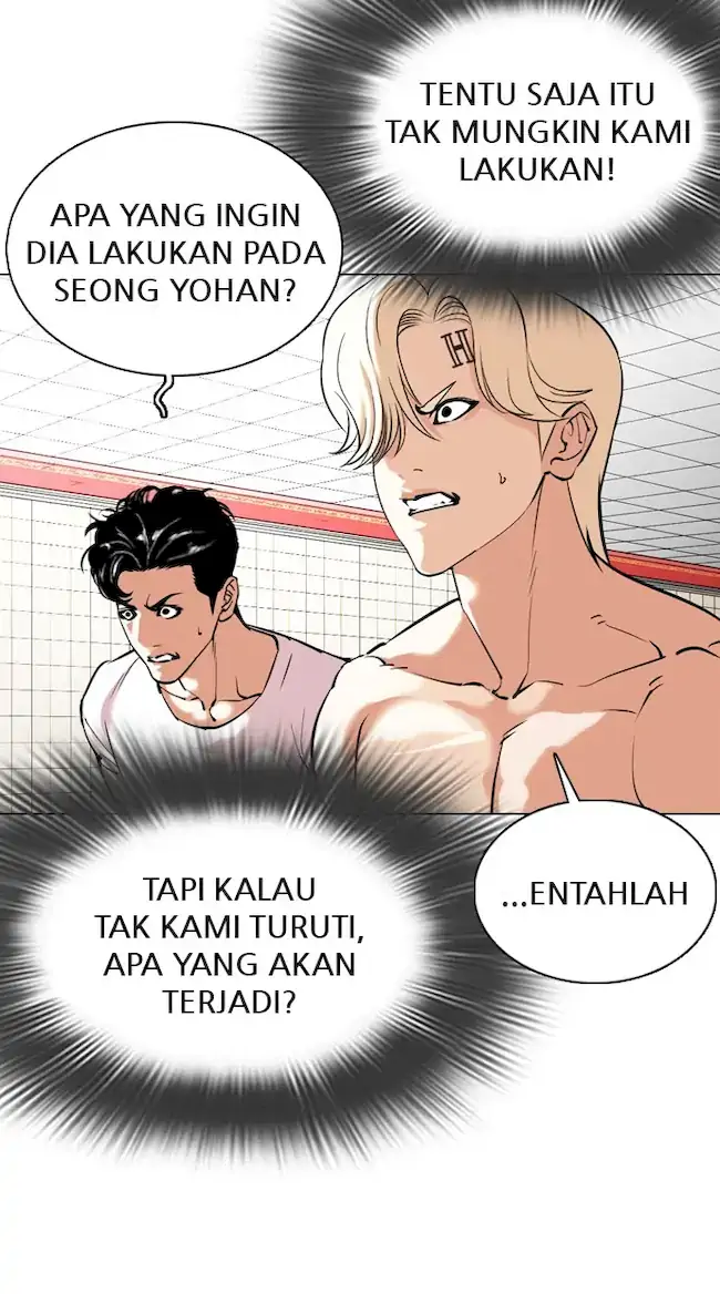Lookism Chapter 353 - halaman 124