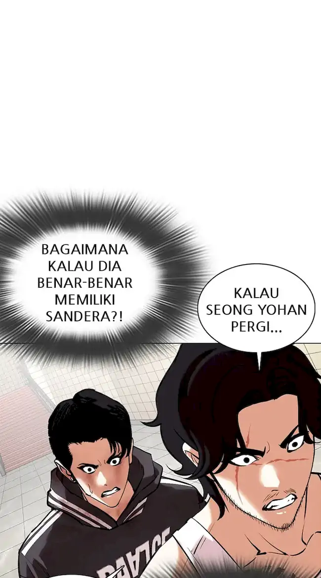 Lookism Chapter 353 - halaman 125