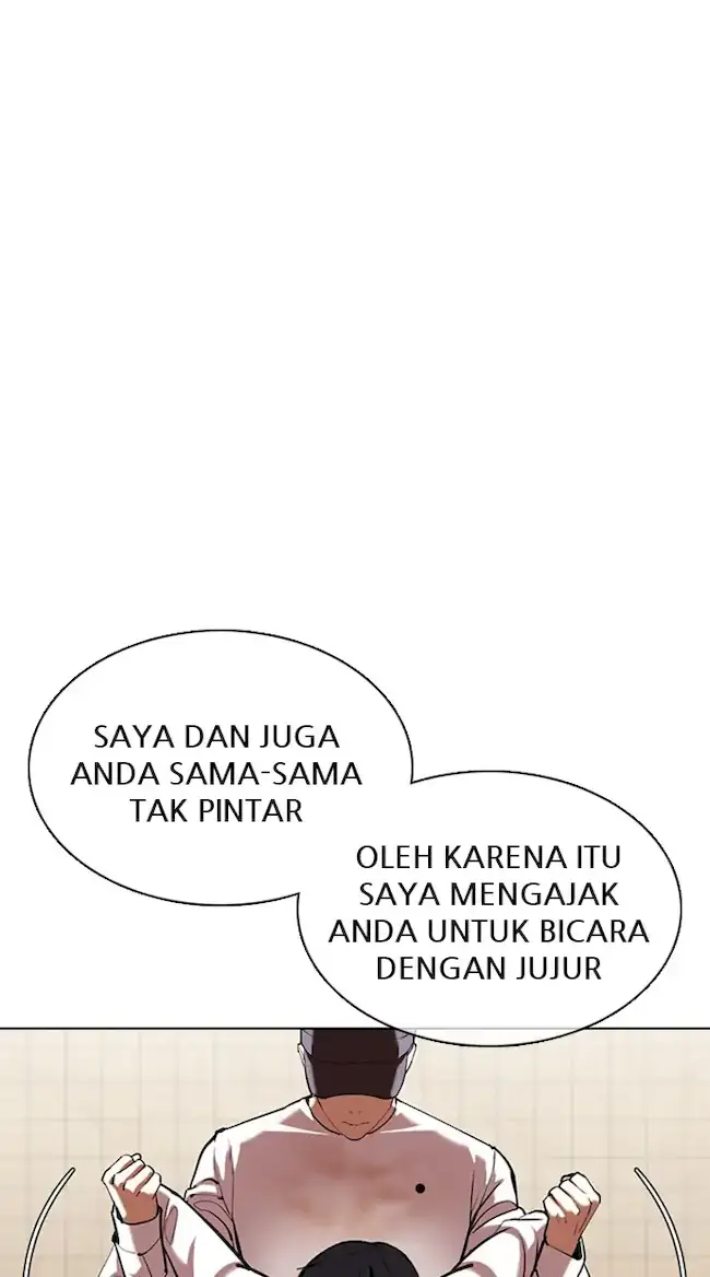 Lookism Chapter 353 - halaman 13