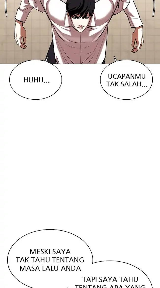 Lookism Chapter 353 - halaman 14