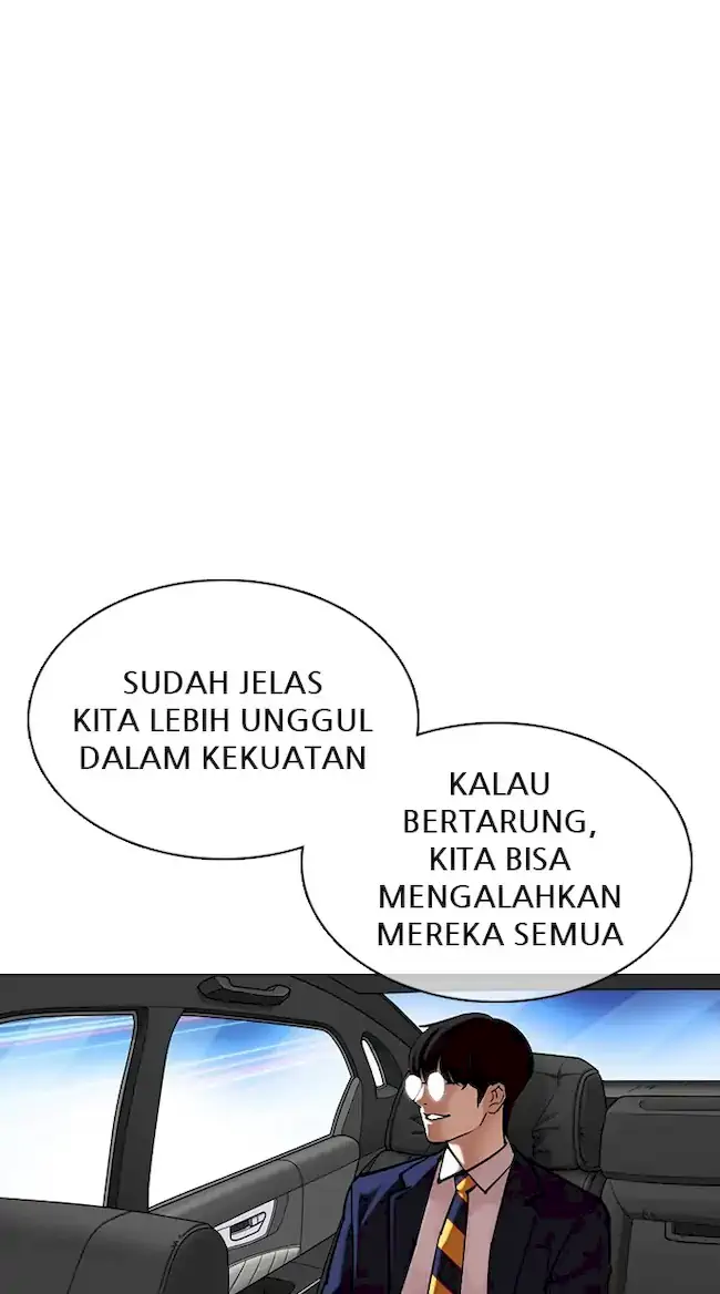 Lookism Chapter 353 - halaman 154