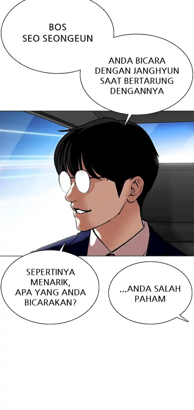 Lookism Chapter 353 - halaman 157