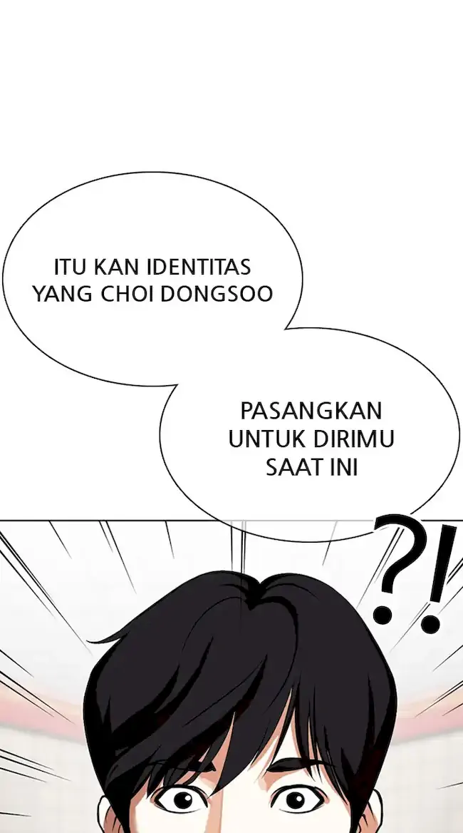 Lookism Chapter 353 - halaman 16