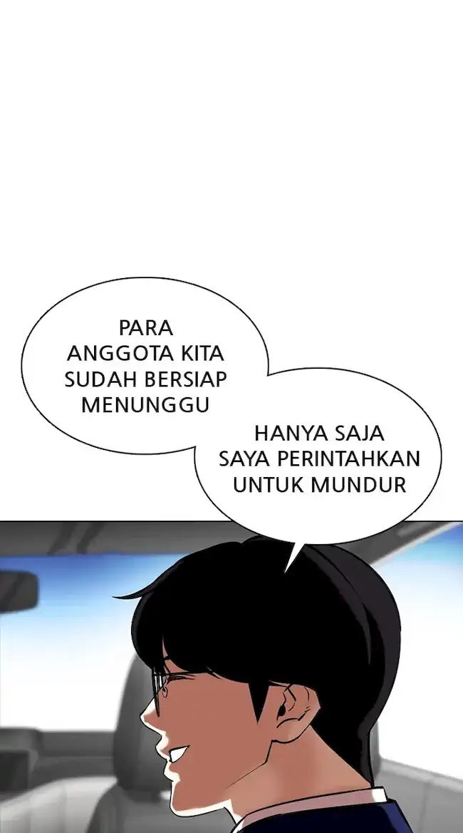 Lookism Chapter 353 - halaman 165