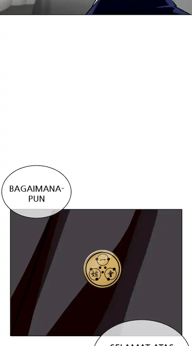 Lookism Chapter 353 - halaman 166