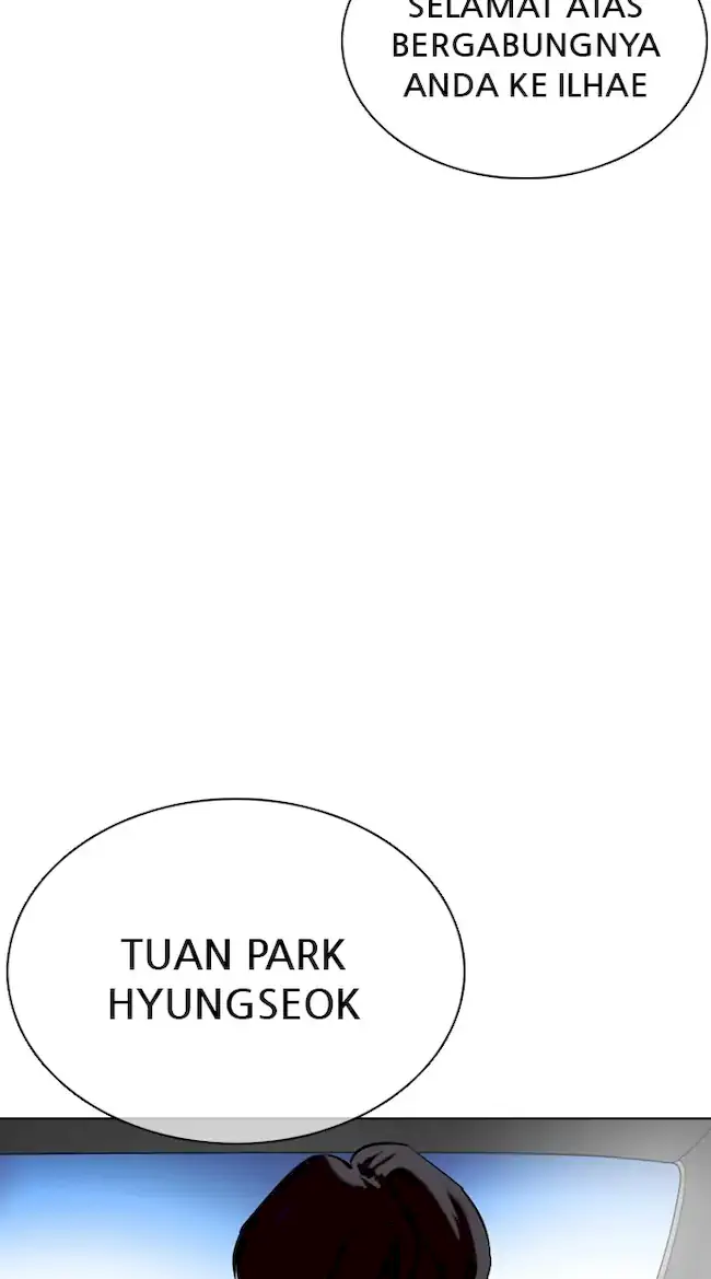 Lookism Chapter 353 - halaman 167