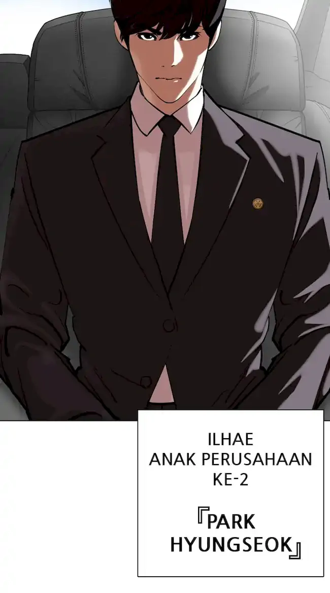Lookism Chapter 353 - halaman 168