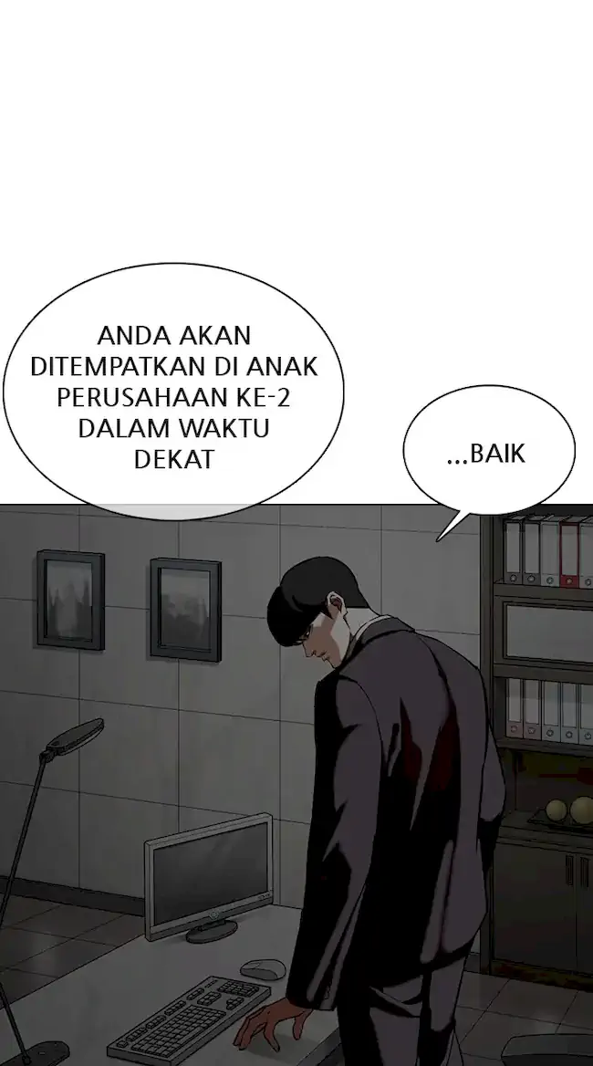 Lookism Chapter 353 - halaman 171