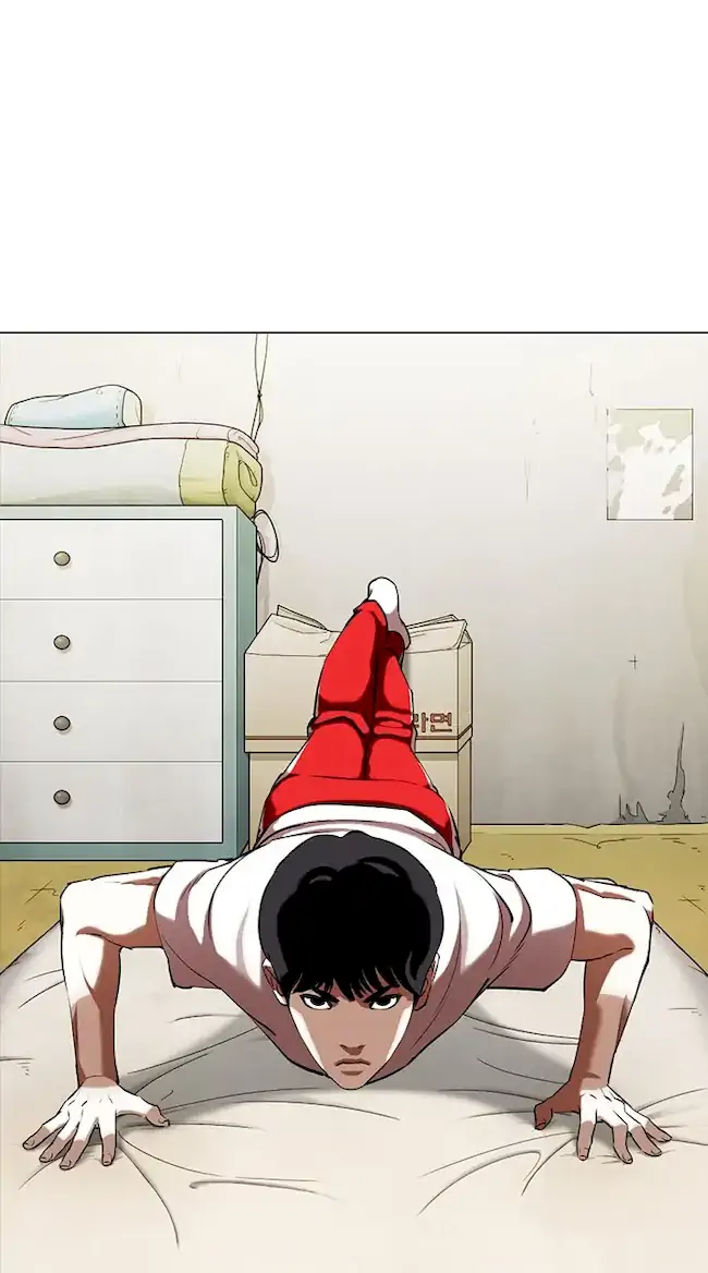 Lookism Chapter 353 - halaman 176