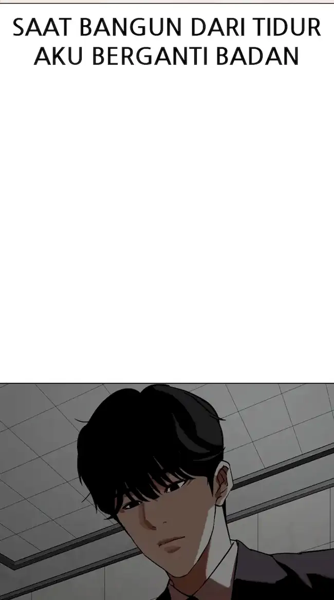Lookism Chapter 353 - halaman 177