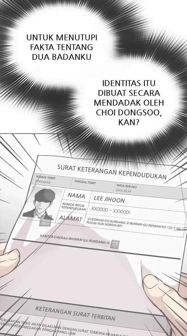 Lookism Chapter 353 - halaman 18