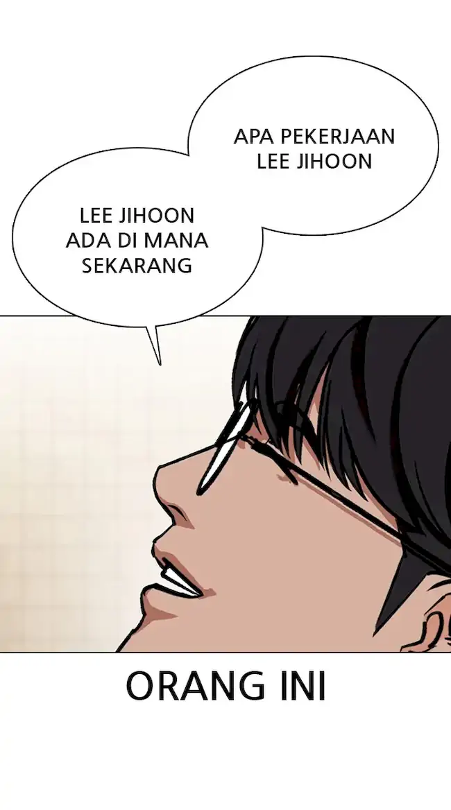 Lookism Chapter 353 - halaman 21