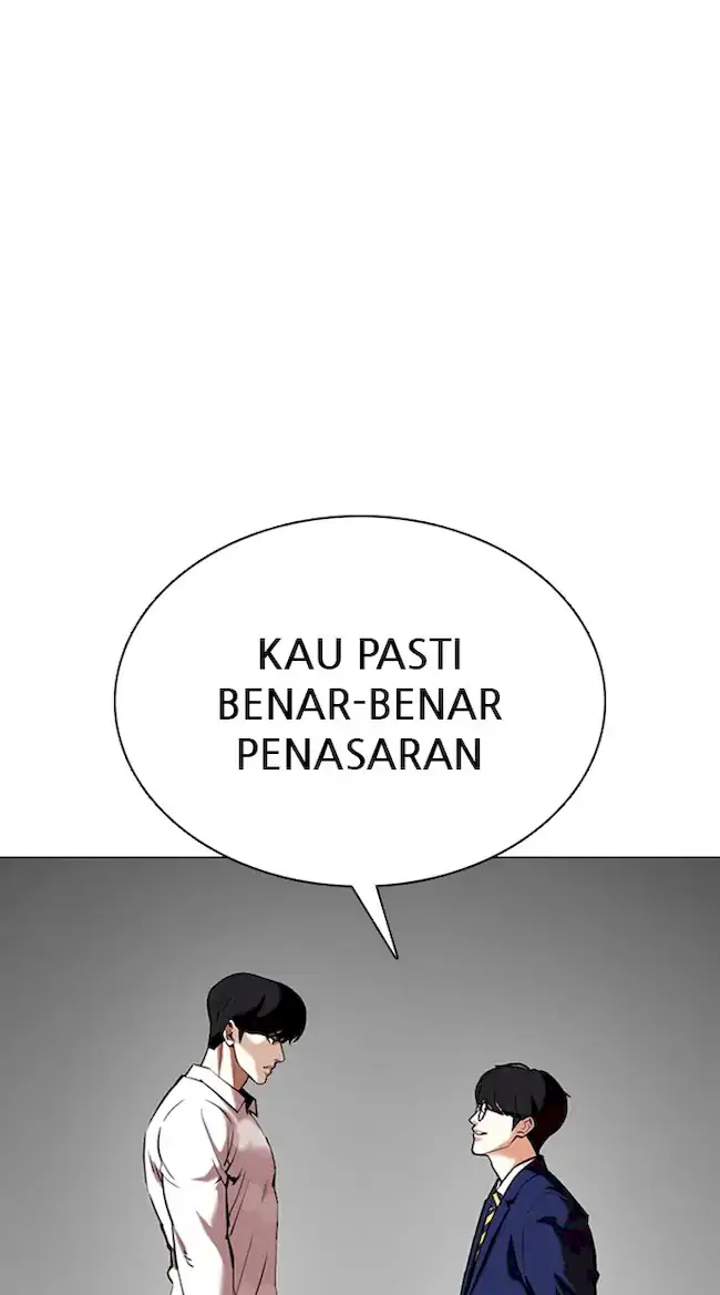 Lookism Chapter 353 - halaman 22
