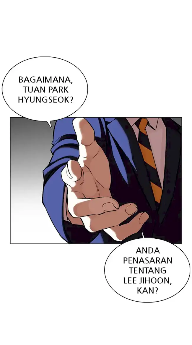 Lookism Chapter 353 - halaman 24