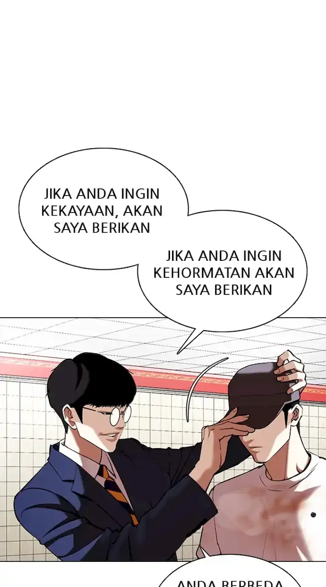 Lookism Chapter 353 - halaman 29
