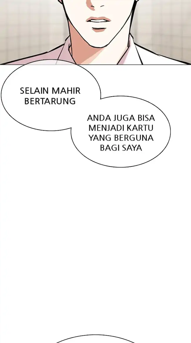 Lookism Chapter 353 - halaman 31