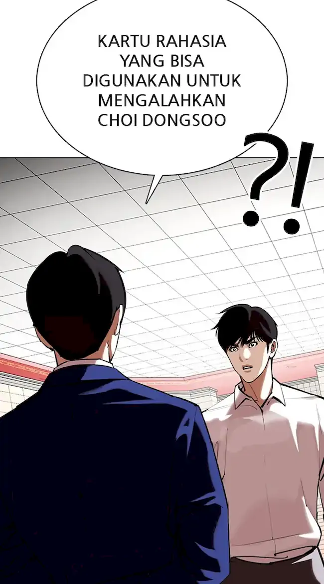 Lookism Chapter 353 - halaman 32