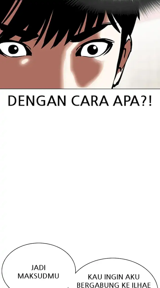 Lookism Chapter 353 - halaman 34