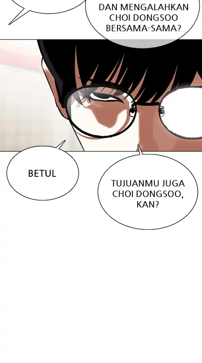 Lookism Chapter 353 - halaman 35