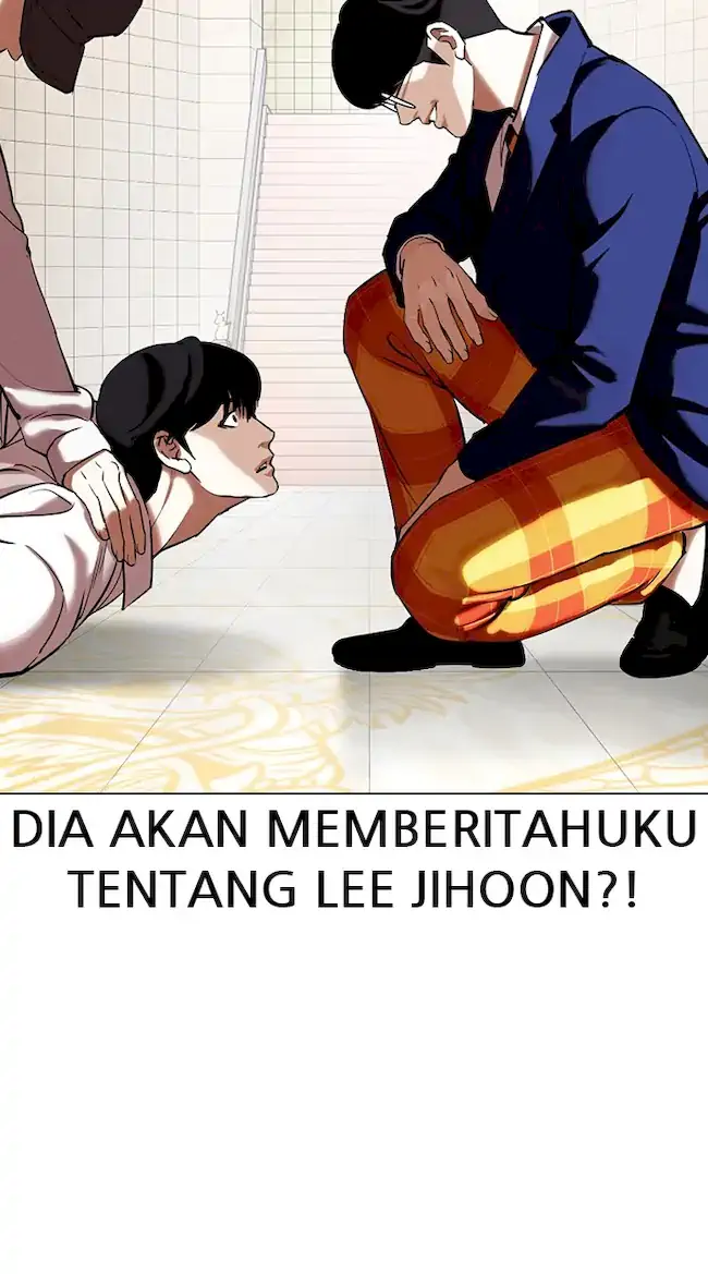 Lookism Chapter 353 - halaman 4