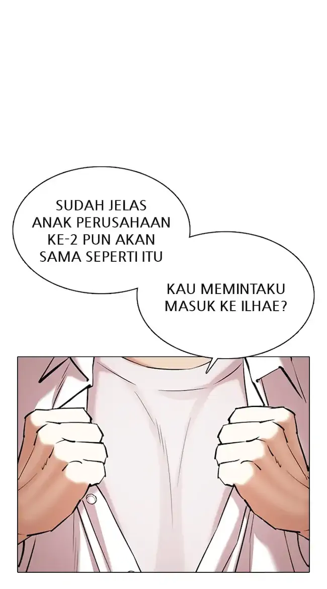 Lookism Chapter 353 - halaman 43