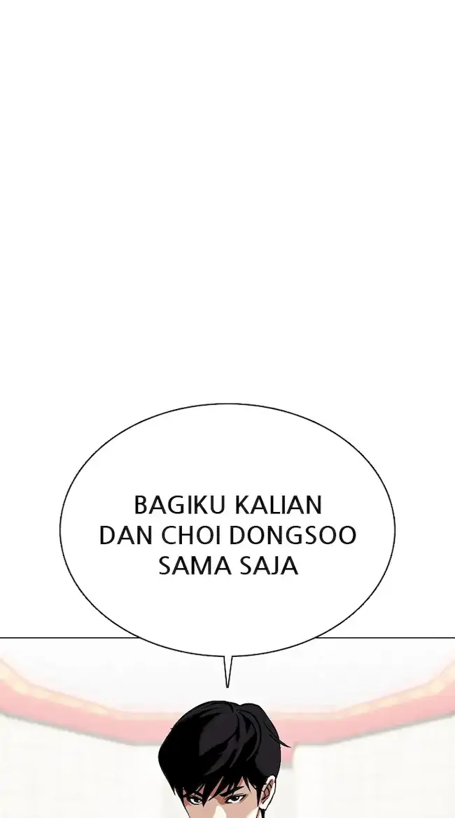 Lookism Chapter 353 - halaman 44