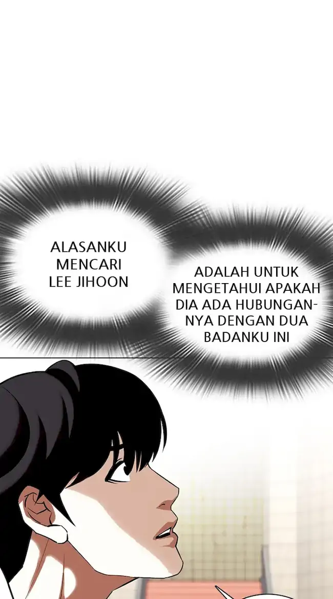 Lookism Chapter 353 - halaman 5