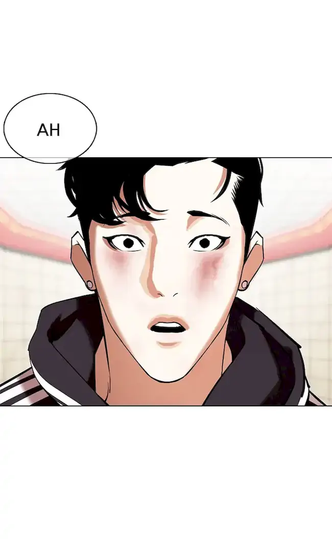 Lookism Chapter 353 - halaman 56