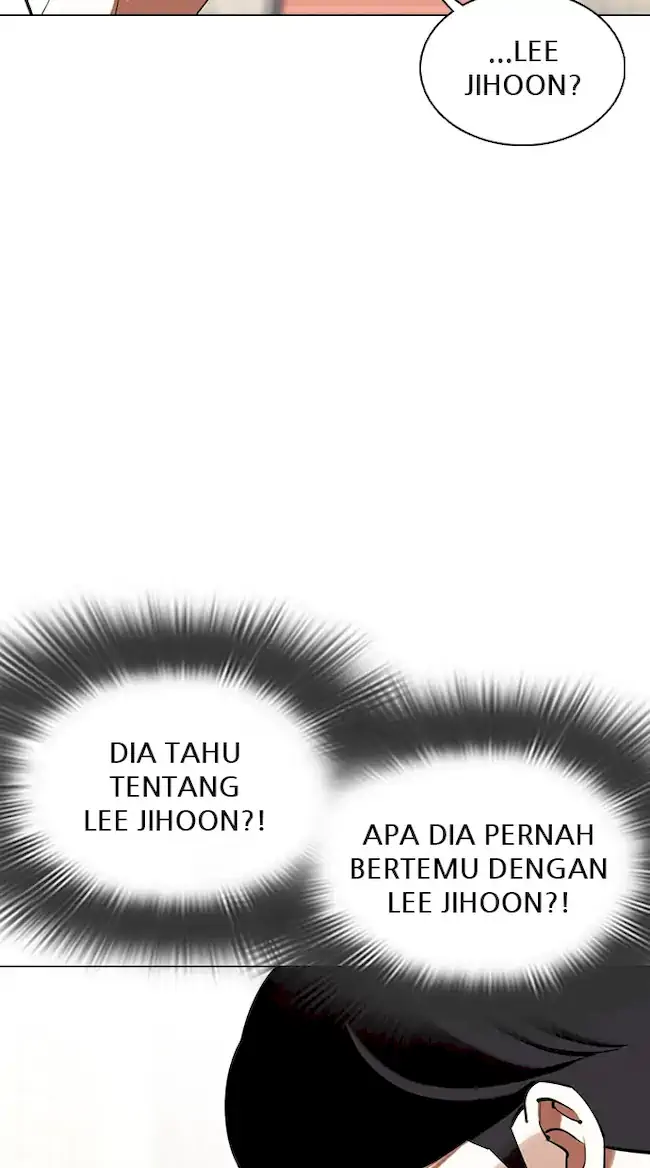 Lookism Chapter 353 - halaman 6