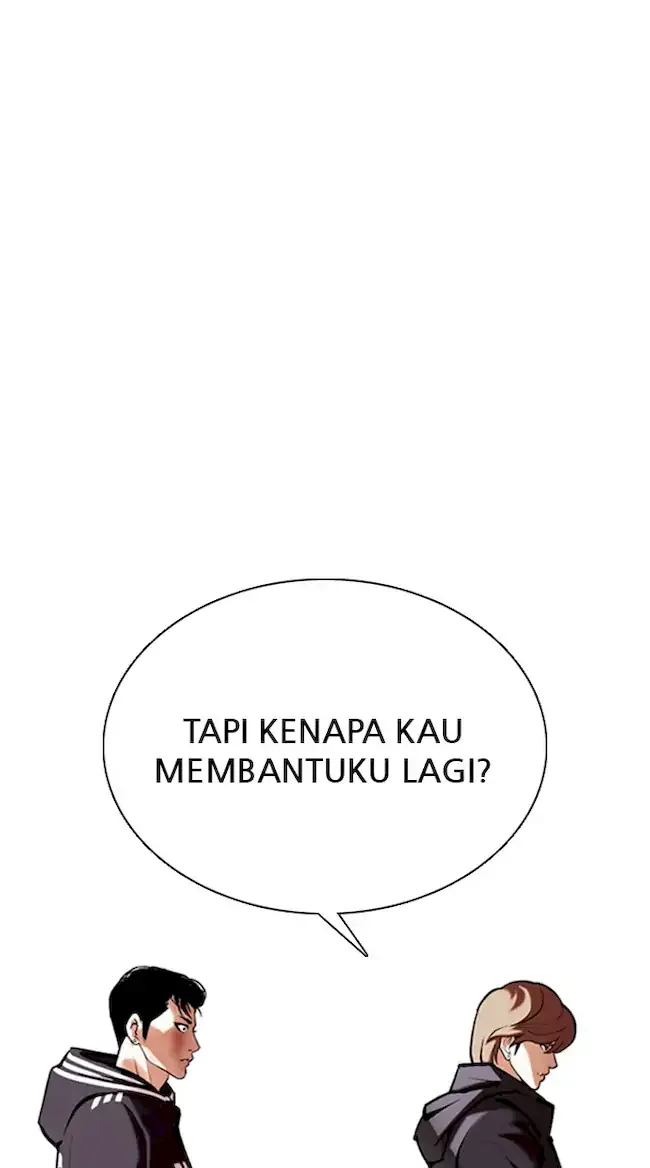 Lookism Chapter 353 - halaman 63