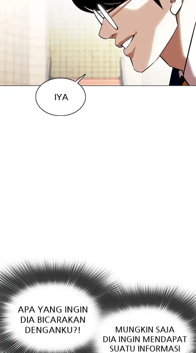 Lookism Chapter 353 - halaman 7