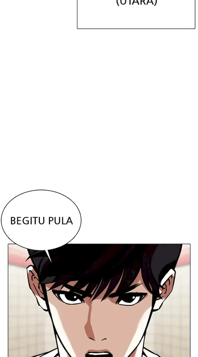 Lookism Chapter 353 - halaman 74