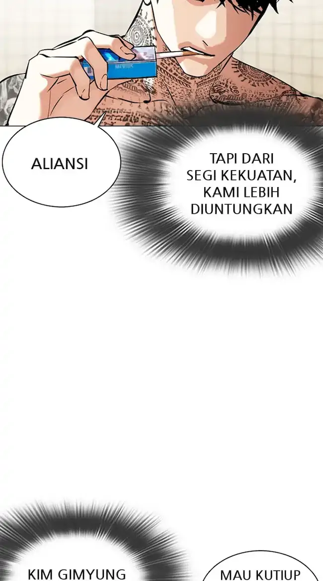 Lookism Chapter 353 - halaman 78