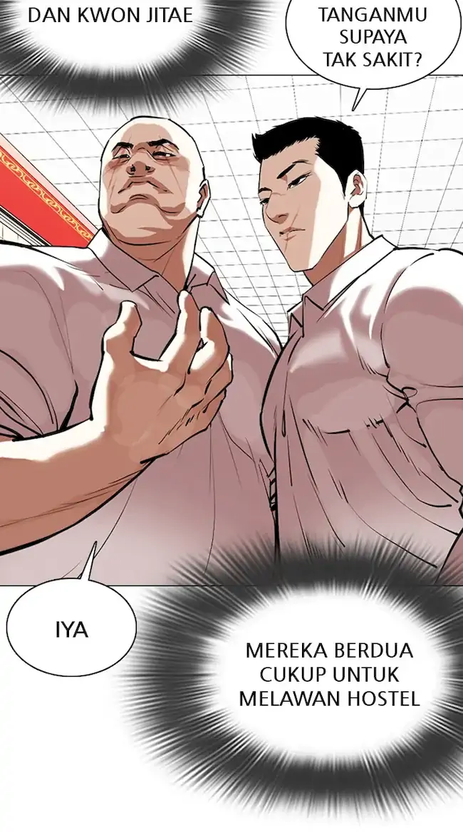 Lookism Chapter 353 - halaman 79