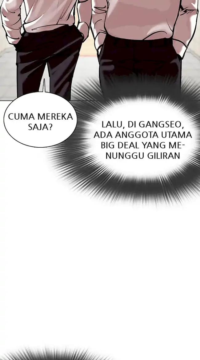 Lookism Chapter 353 - halaman 81