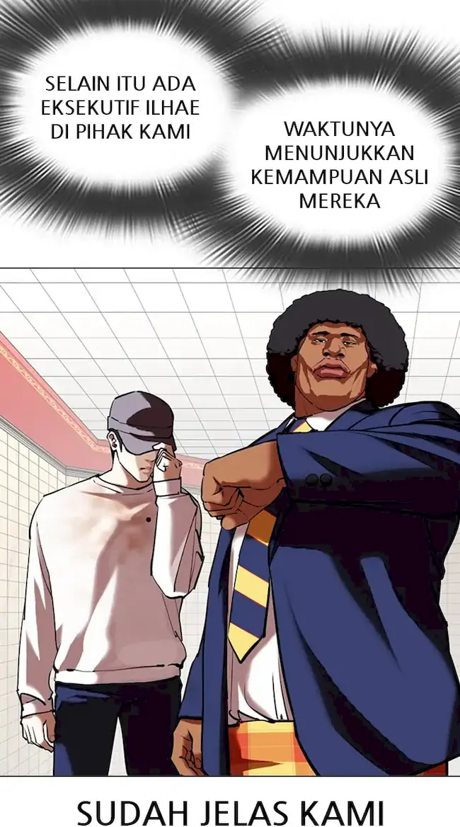 Lookism Chapter 353 - halaman 82