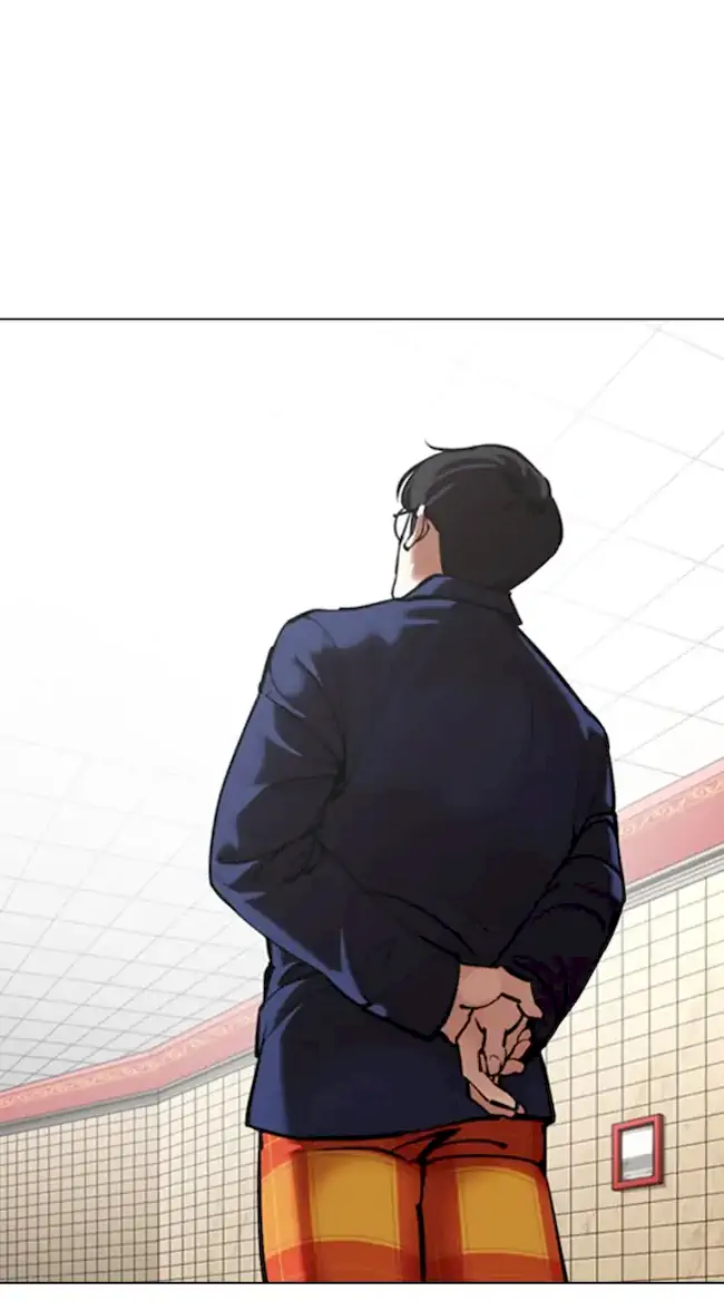 Lookism Chapter 353 - halaman 84