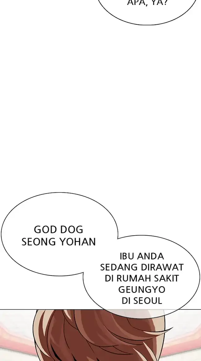 Lookism Chapter 353 - halaman 92