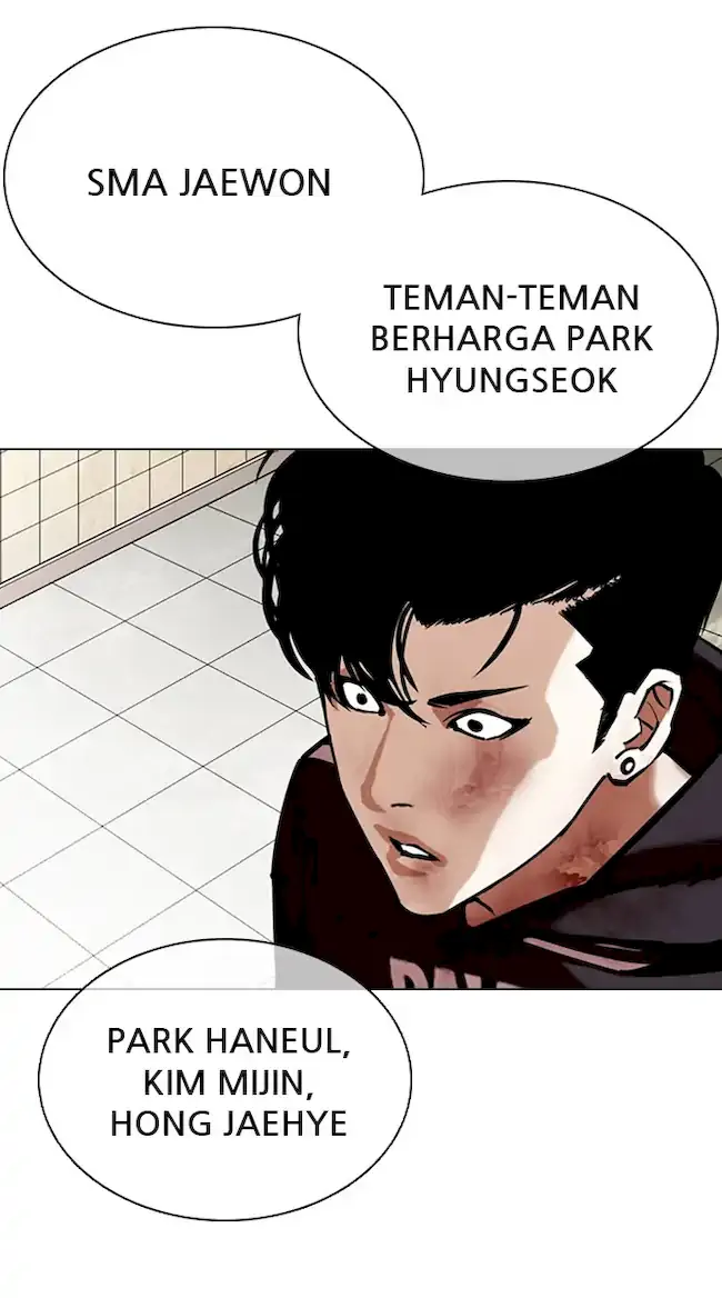 Lookism Chapter 353 - halaman 94