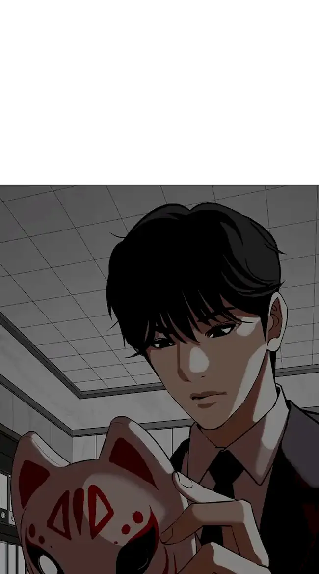 Lookism Chapter 354 - halaman 1