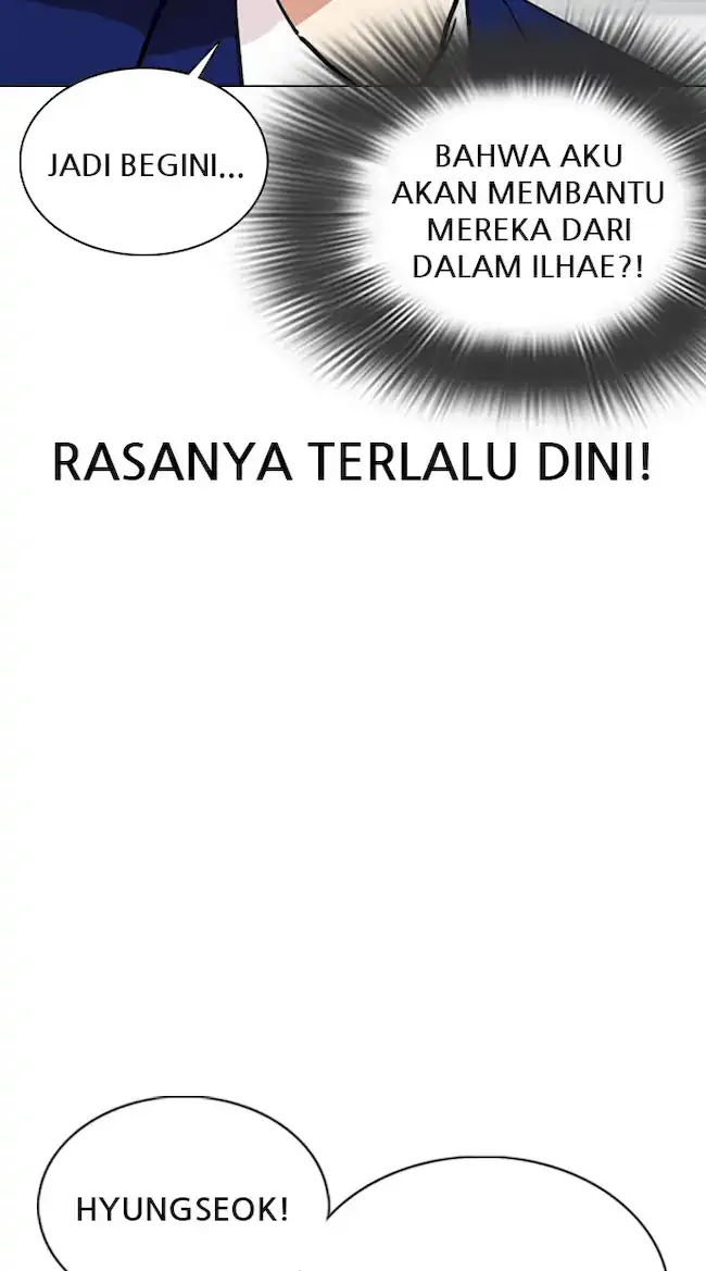 Lookism Chapter 354 - halaman 10