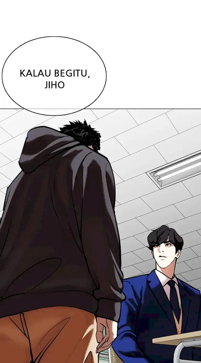 Lookism Chapter 354 - halaman 115