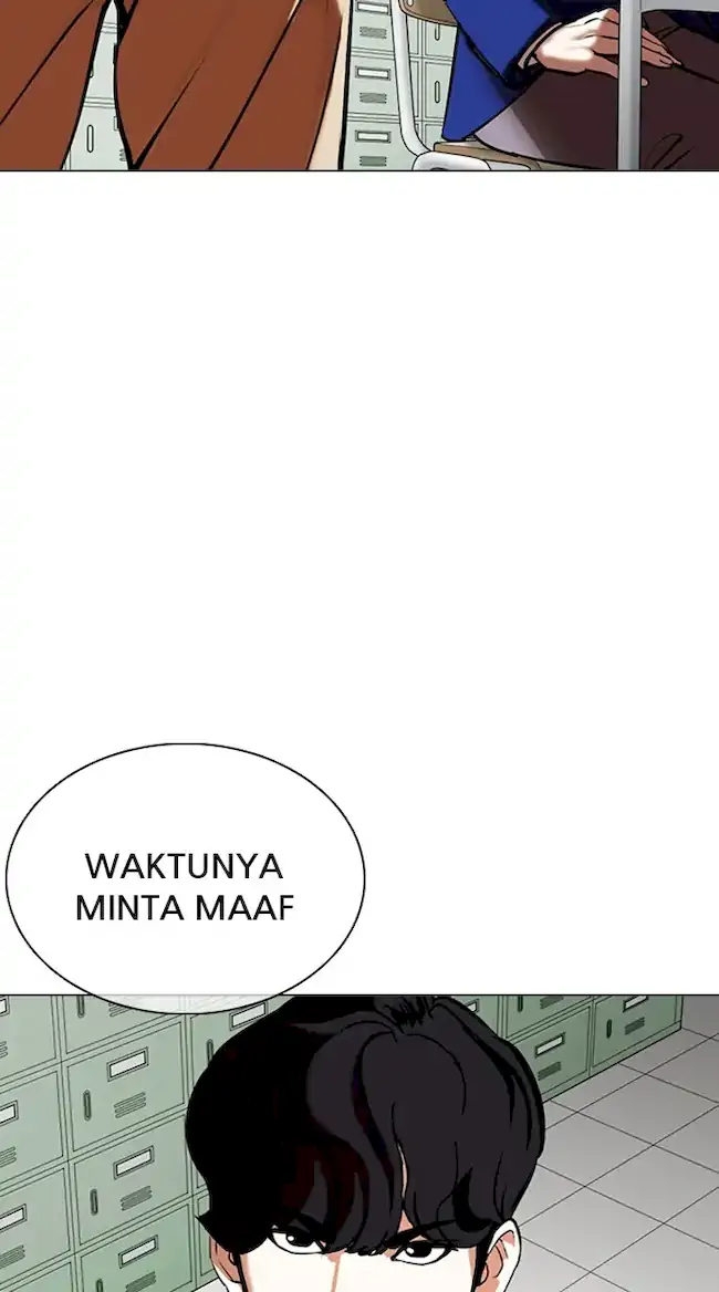Lookism Chapter 354 - halaman 116