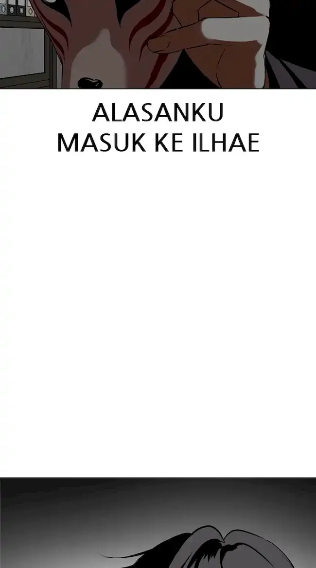 Lookism Chapter 354 - halaman 2