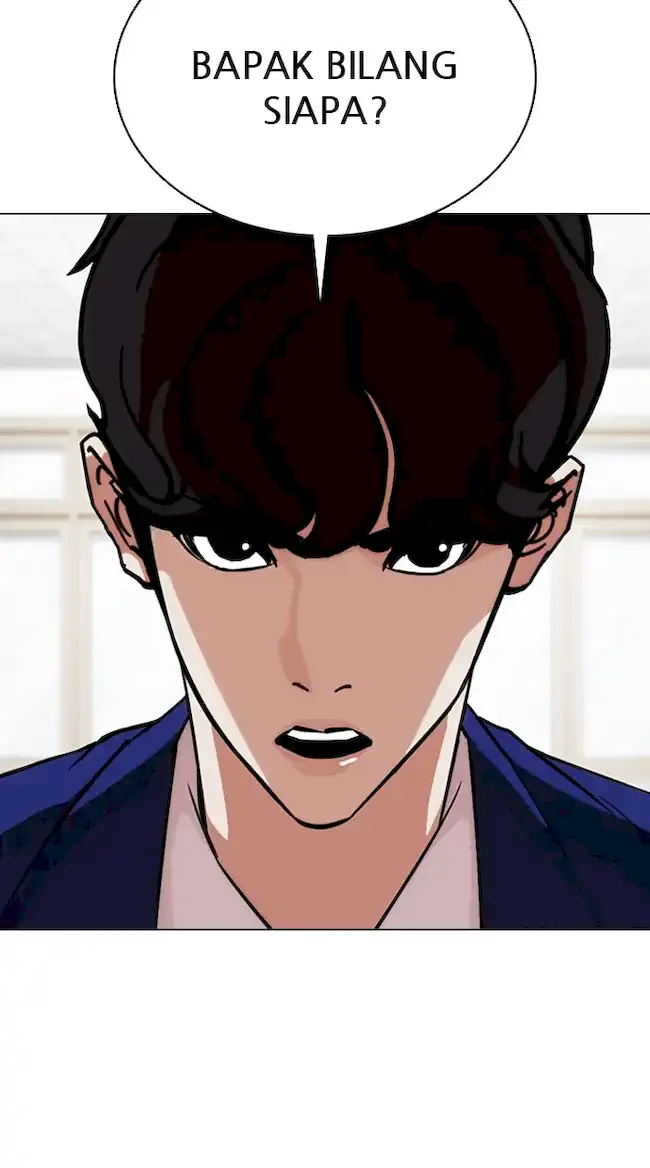 Lookism Chapter 354 - halaman 23